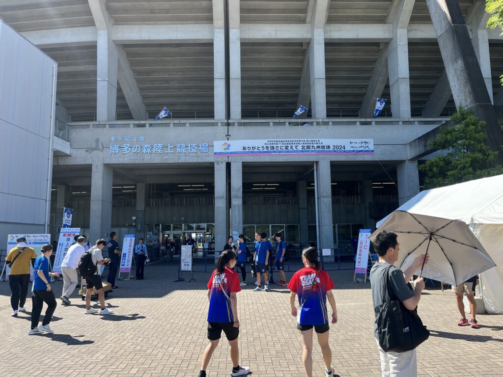 東平尾公園博多の森陸上競技場